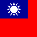 New Taiwan dollar